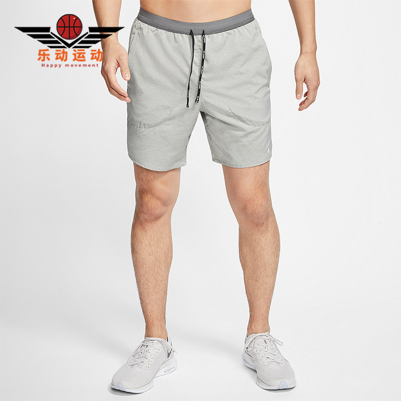 nike耐克正品2020运动休闲短裤