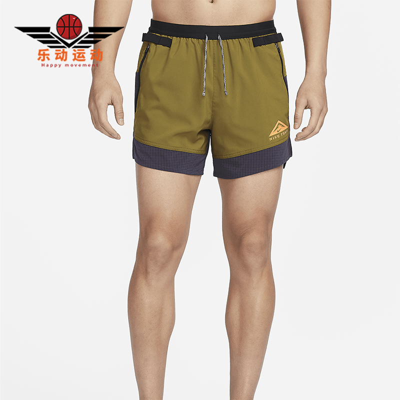 Nike/耐克男士透气运动短裤