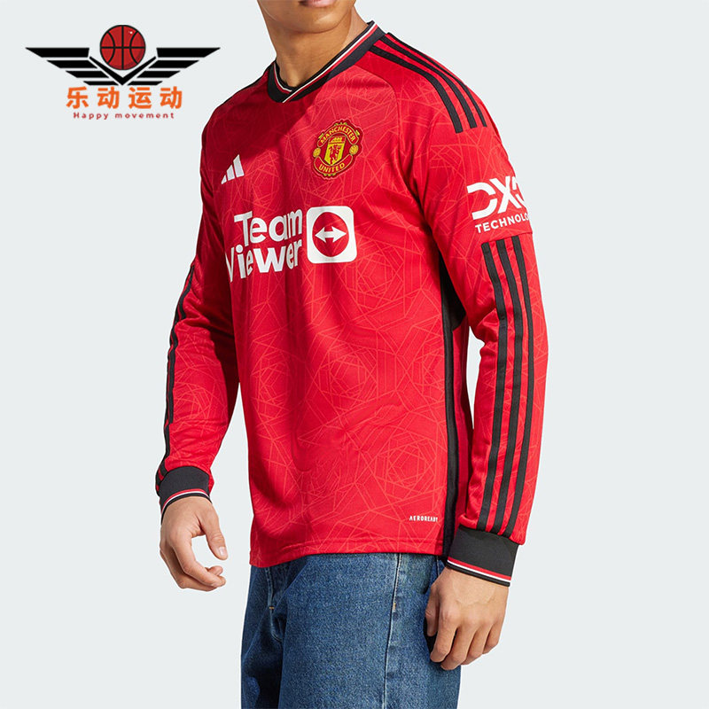 阿迪达斯男子运动球衣