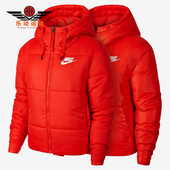 女子保暖加厚双面穿棉服CD9044 Nike 新款 冬季 634 耐克正品