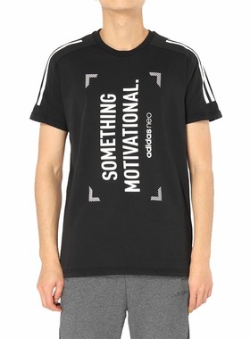 Adidas/阿迪达斯正品 M CS BRND男子运动休闲系列短袖上衣 DT8294