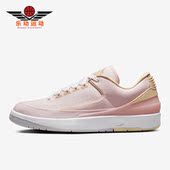 DX6930 Nike 600 男子训练透气运动时尚 篮球鞋 耐克正品 夏季