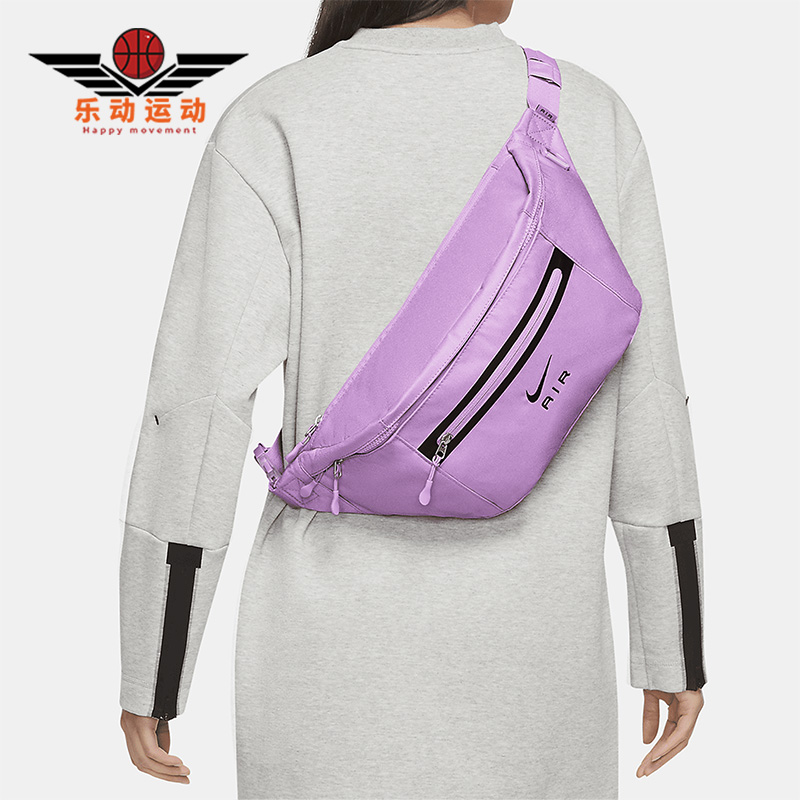 Nike/耐克运动训练大容量腰包