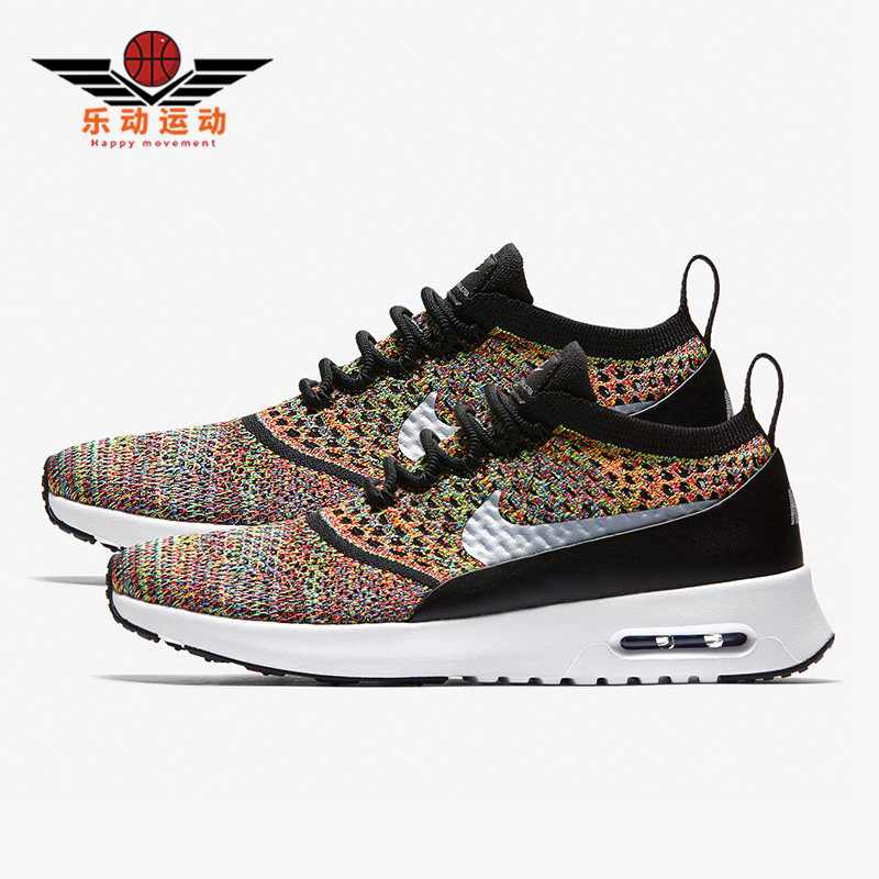 Nike/耐克正品运动AIR MAX THEA ULTRA女子跑步鞋 881175-600