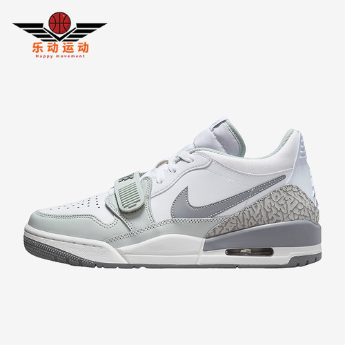 Nike/耐克正品Air Jordan Legacy AJ312男子运动篮球鞋FV8115