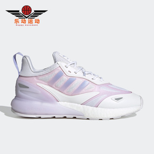 Adidas 阿迪达斯正品 三叶草ZX GZ7824 BOOST女子运动鞋