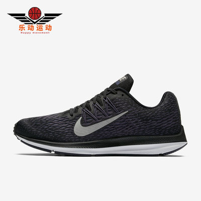 Nike/耐克正品Zoom Winflo 5男子运动时尚跑步鞋AA7406-005