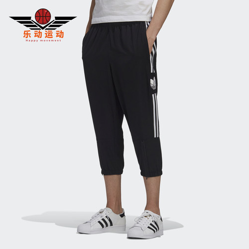 Adidas/阿迪达斯正品男子新款WV 3/4 Lockup透气运动七分裤GJ6758