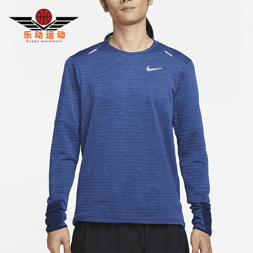 耐克男子加绒保暖跑步上衣