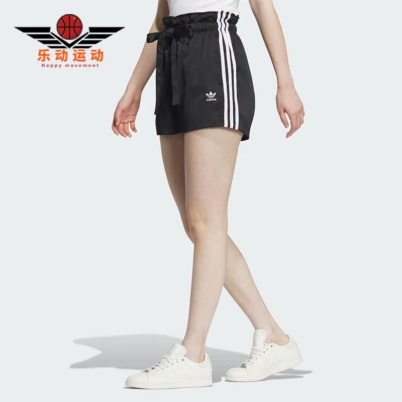 阿迪达斯三叶草女子运动休闲短裤