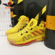 男子场上防滑运动篮球鞋 Adidas FW9026 GCA 阿迪达斯正品 Dame