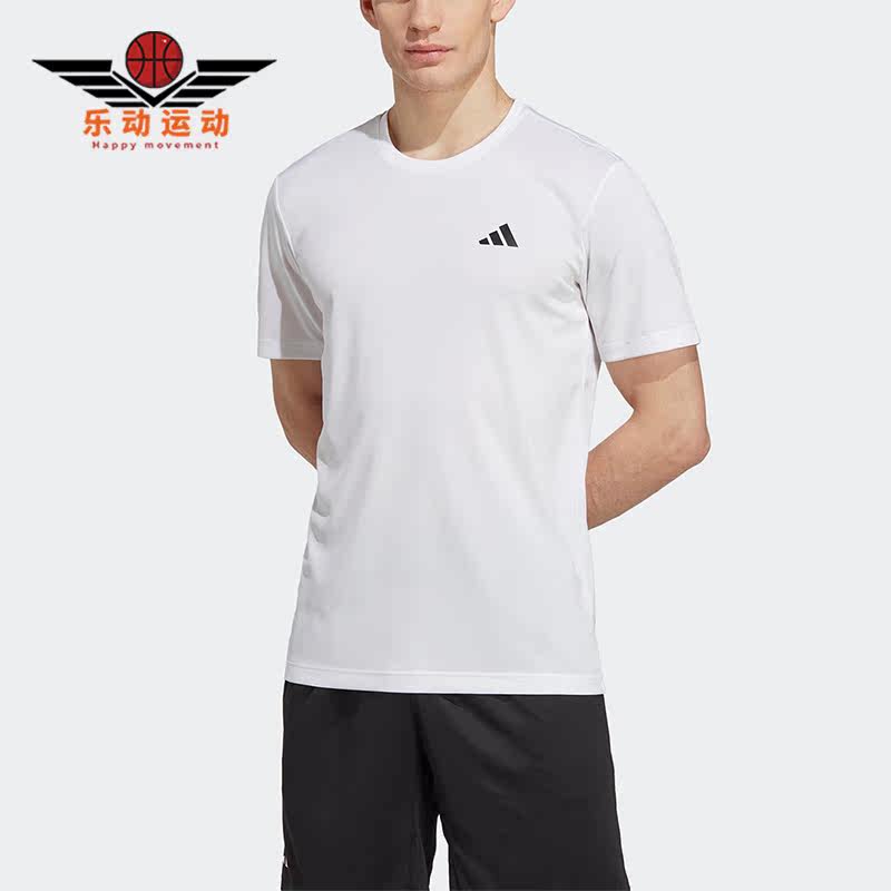 Adidas/阿迪达斯正品夏新款网球男子运动短袖T恤HR8728 - 实物图