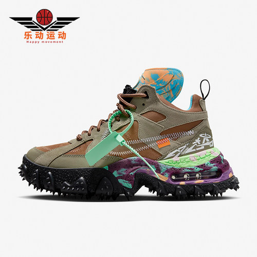 Nike/耐克正品Air Terra Forma男士厚底休闲运动鞋DQ1615-200