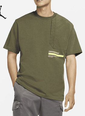 Nike/耐克正品Jordan 男子夏季运动休闲短袖T恤 DM3216-222