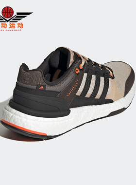 Adidas/阿迪达斯正品EQUIPMENT+男女全掌boost网面休闲跑鞋HP2631
