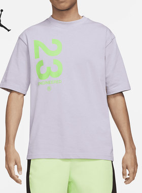 Nike/耐克正品JORDAN 23 ENGINEERED 男子运动短袖T恤 CZ4909-578