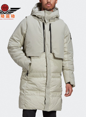 Adidas/阿迪达斯正品保暖男子冬马甲双面两件套保暖羽绒服 FT2430