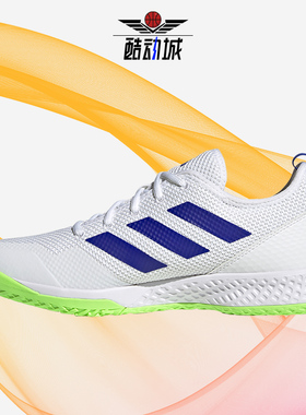 Adidas/阿迪达斯正品年夏季新款男子透气休闲运动鞋 H00941
