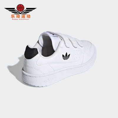 阿迪达斯三叶草儿童运动鞋