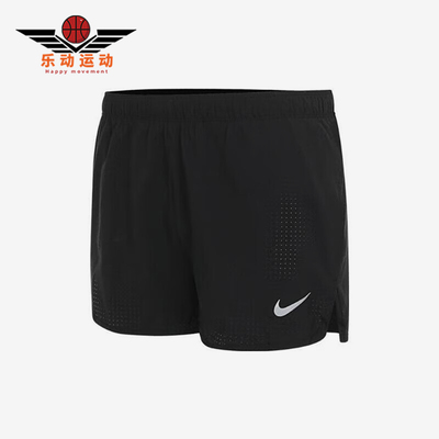 Nike/耐克男士透气运动短裤