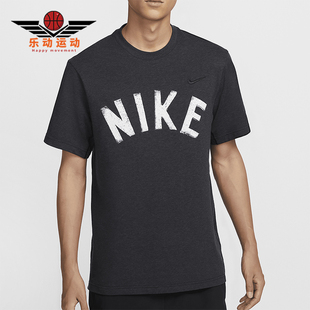 Nike/耐克正品新款男士经典时尚圆领针织柔软短袖T恤FV9771-010