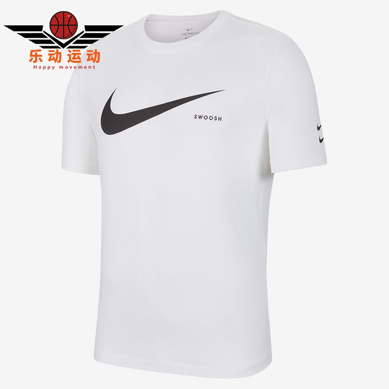 Nike/耐克正品休闲男子时尚潮流运动圆领短袖T恤 DB5858-100