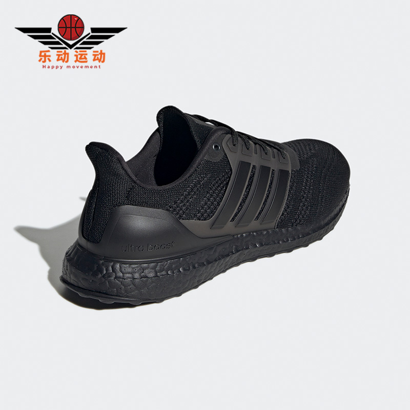 阿迪达斯男女跑步运动鞋