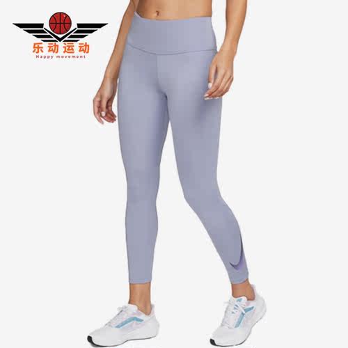 耐克正品女子运动长裤