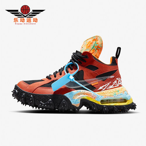 Nike/耐克正品Air Terra Forma男士厚底耐磨运动鞋DQ1615-800