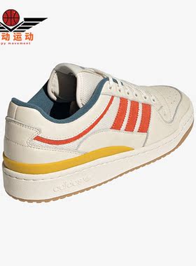 Adidas/阿迪达斯正品三叶草夏季男女新款运动休闲板鞋H06448