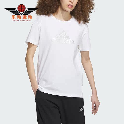 阿迪达斯女子运动短袖