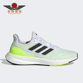 阿迪达斯正品 夏季 PUREBOOST Adidas 23男子运动跑步鞋 IF2379