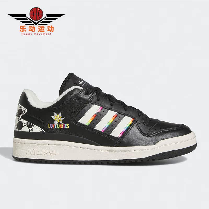 阿迪达斯正品男女休闲板鞋