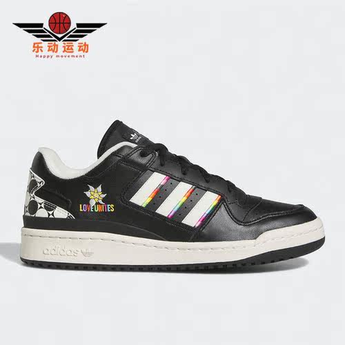 阿迪达斯正品男女休闲板鞋