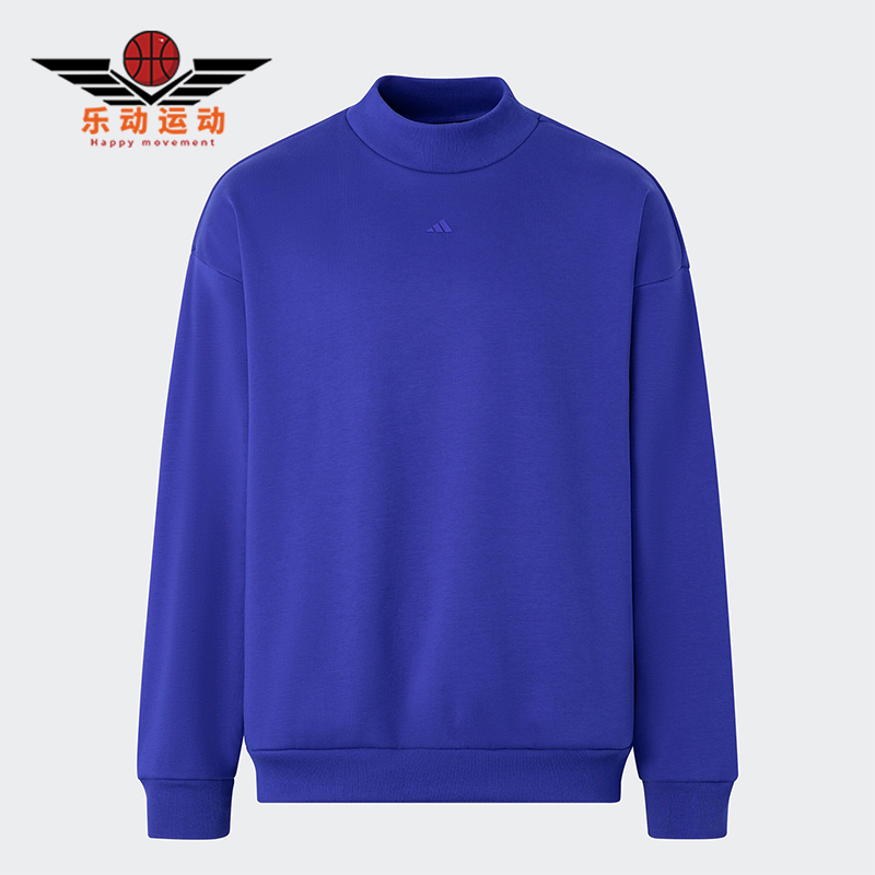 Adidas/阿迪达斯男女圆领卫衣