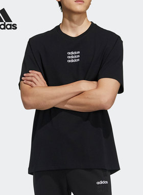 Adidas/阿迪达斯正品春季男子圆领透气个性运动T恤 GP4891