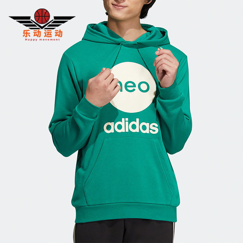 阿迪达斯正品男女通用卫衣