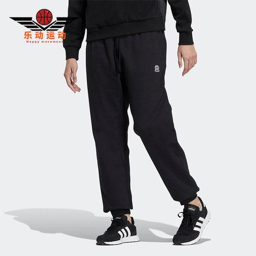 阿迪达斯正品男女通用长裤