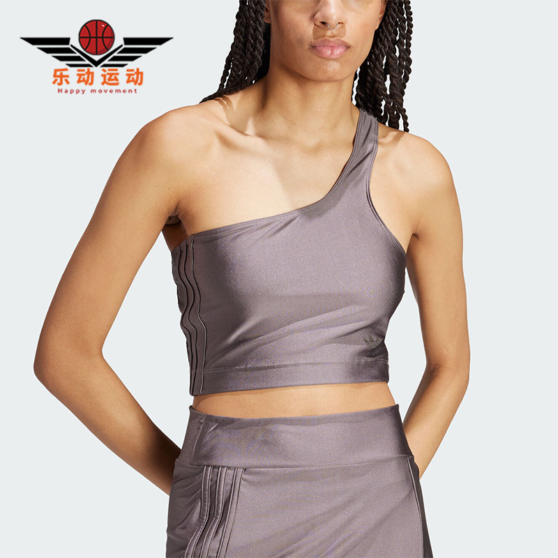 阿迪达斯女士单肩带背心