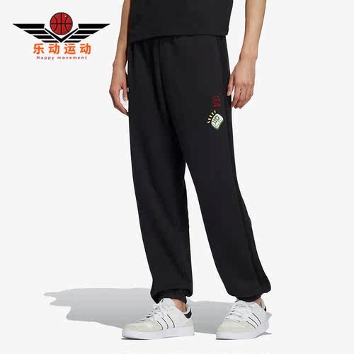 阿迪达斯正品男女通用长裤