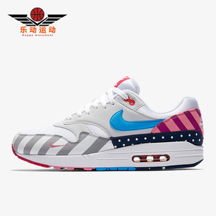 AT3057 男子时尚 Max Nike 100 Air 缓震运动跑步鞋 耐克正品