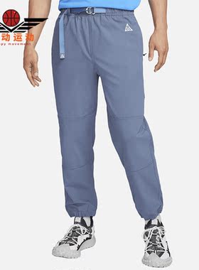 Nike/耐克正品新款男子时尚简约运动休闲长裤CV0661-491
