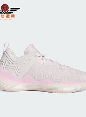 Adidas/阿迪达斯正品D ROSE SON OF CHI III男子篮球鞋IG5560