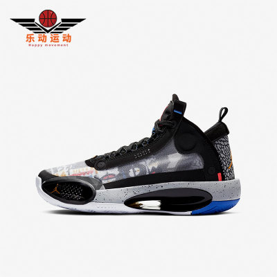 Nike/耐克正品Air Jordan 34大童支撑运动篮球鞋CZ7742-008