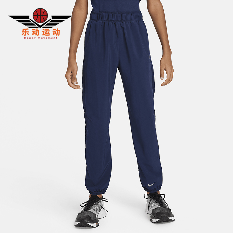 Nike耐克正品大童运动长裤