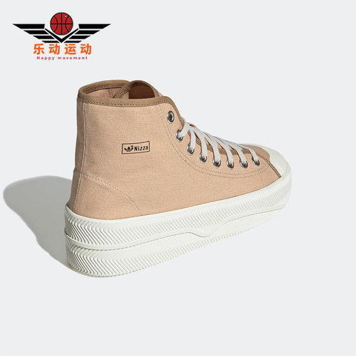 Adidas/阿迪达斯男女休闲鞋