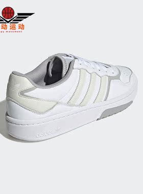 Adidas/阿迪达斯正品Originals Courtic男女运动低帮休闲鞋GY3050