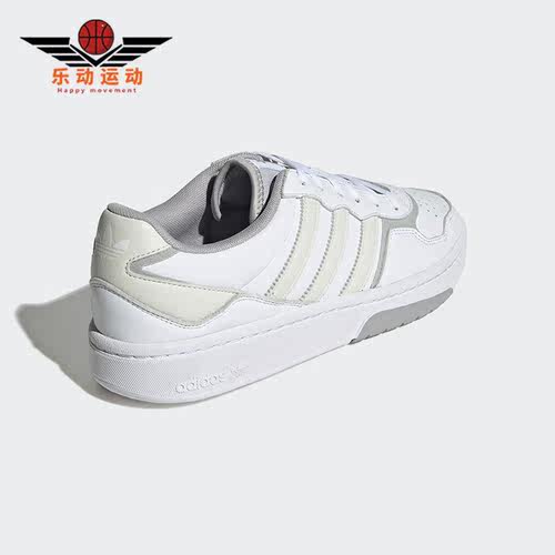阿迪达斯男女运动休闲鞋