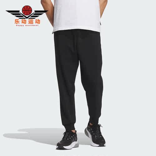 阿迪达斯男子时尚运动长裤