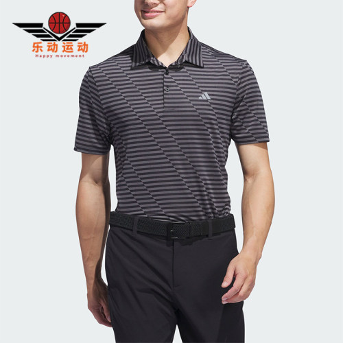Adidas/阿迪达斯男士POLO衫